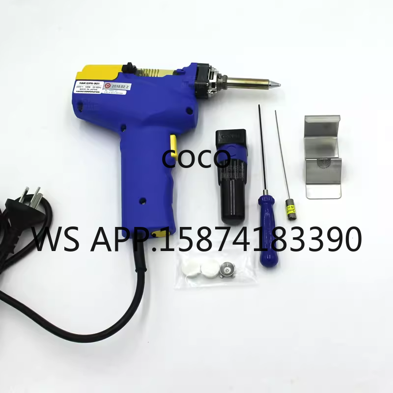 HAKKO FR-301 디솔더링 건 전기 진공 납흡입기 - Desoldering Gun Vacuum Electric 리뷰 및 가격
